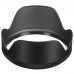 Sigma LH876-04 Lens Hood for 24-70mm F2.8 DG OS HSM | Art